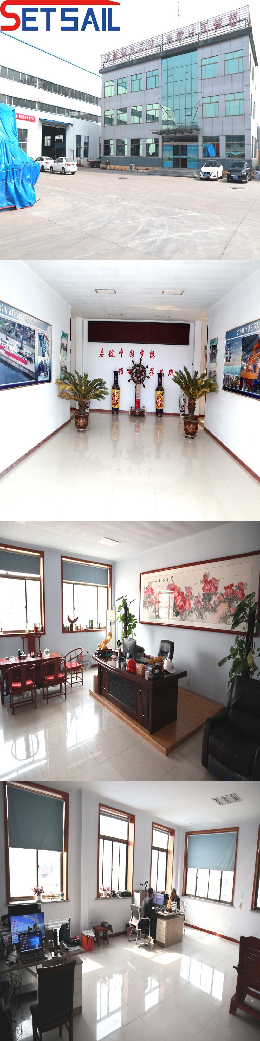 Shijiazhuang Sand Pump Cutter Head Dredging Machine for Bangladesh