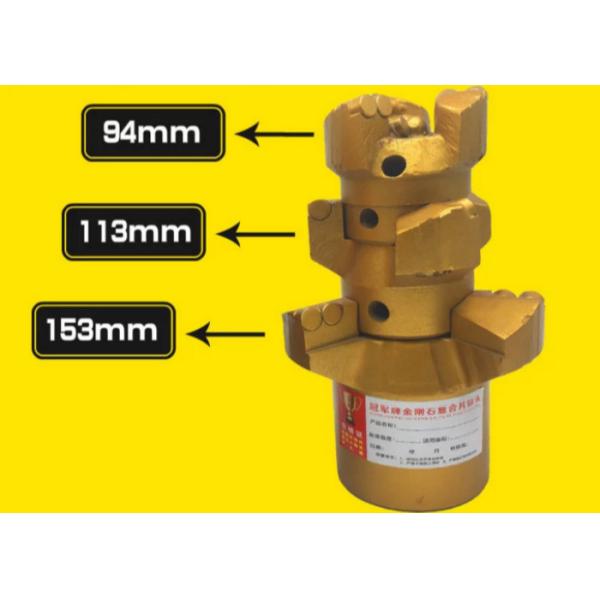 High Performance Water Well Drill Bits / 3 Wings Drill Bit Construction