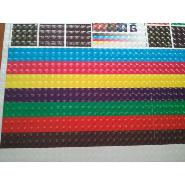 China Self Adhesive 0.08mm 3D cat eye Cold Lamination Film for Photo Protection Decoration wholesale