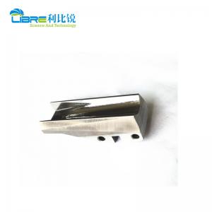 China Carbide Inserted Mark 8 Tobacco Shoe wholesale