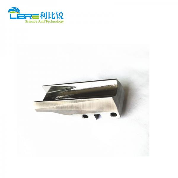 Quality Carbide Inserted Mark 8 Tobacco Shoe for sale