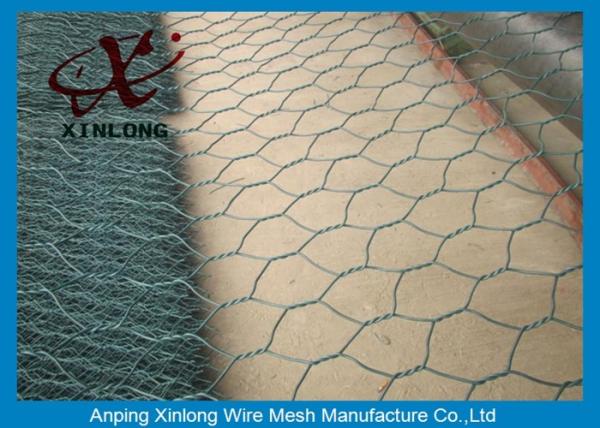 Quality Good Looking Gabion Wire Mesh Gabion Basket Fence For Bridge Protection for sale