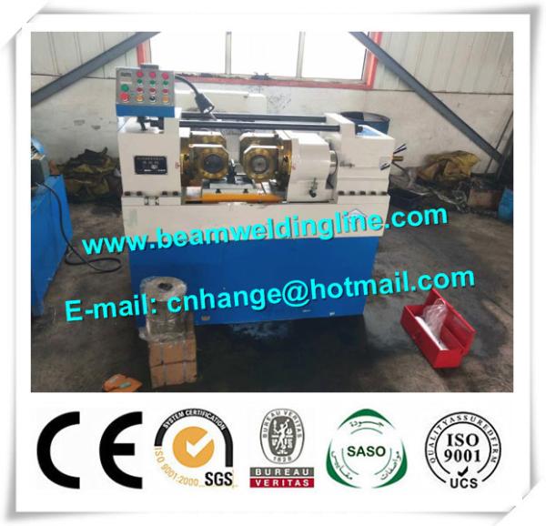 Quality Rebar CNC Drilling And Threading Machine , Steel Rod Threading Machine for sale
