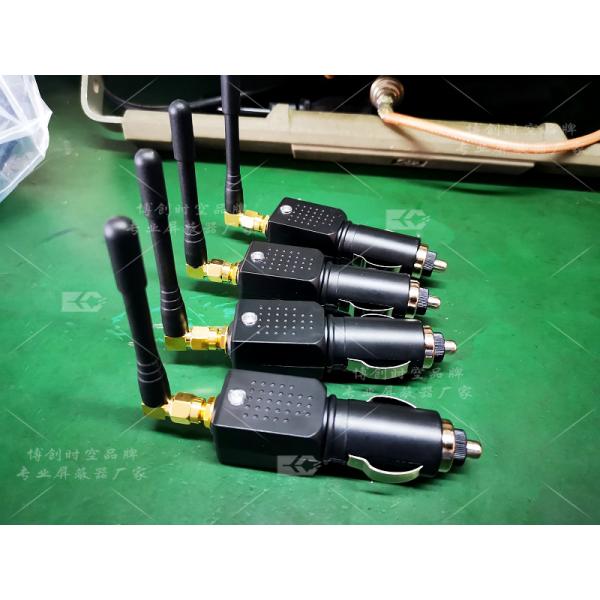 GPS positioning jammer in-line cigarette lighter working 12v-24v power supply anti positioning anti tracking shield