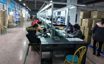 VVDI Technology Co.,LTD