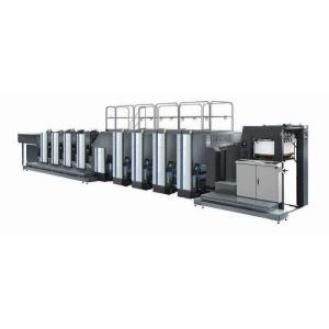 China Heavy duty Heidelberg plus MACS Double Side Four Color Offset Printing Machine wholesale
