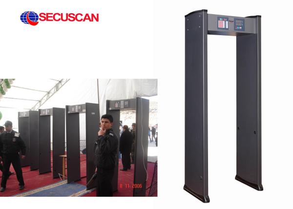 Quality Archway security metal detector Scanner Embassies check-in area for sale