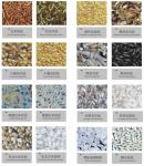 Automatic rice color sorting machine Rice Color Sorting Machine