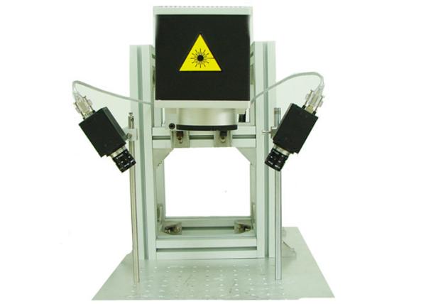 Quality Double Camera  Paraxial Laser Camera Calibration for Laser Marking Machine for sale