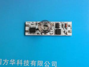 China Electric Touch Sensor Module LED Control Multifunctional Dimmer Selection wholesale
