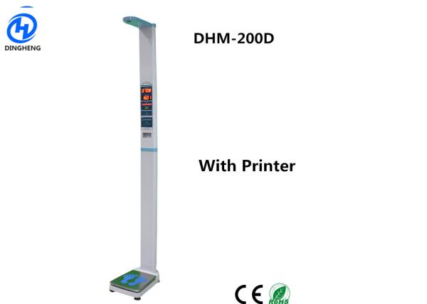 Quality Medical Height And Weight Measuring Scale With BMI Analysis Voice Broadcast Function for sale