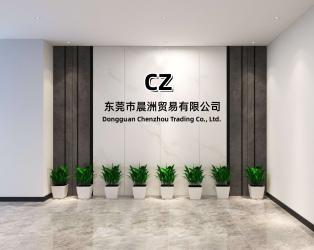 Dongguan Chenzhou Trading Co., Ltd.