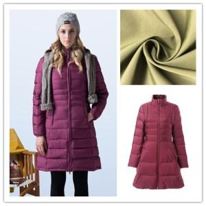 China Lightweight Nylon Stretch Fabric Excellent Elasticity For Down - Jacket wholesale
