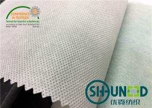 China 100% Polypropylene PP Spunbond Non Woven Fabric For Home Textile wholesale
