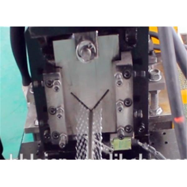1000mm Perforated Metal Mesh Machine