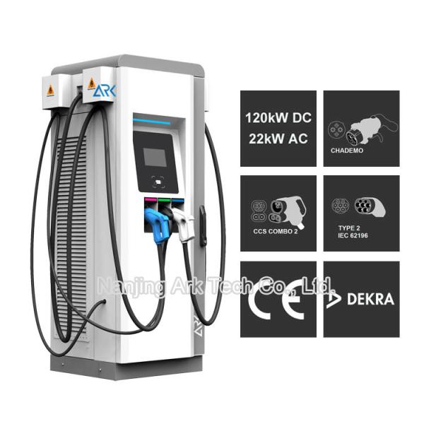 Quality CCS CHAdeMO RFID Reader OCPP EV Fast Charging Stations for sale