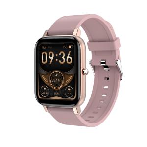 H80 RealTek 8762C 1.69 Inch Blood Pressure Monitor Smartwatch Activity Tracker