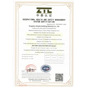 Pengzhou Shiyida Building Materials Co., Ltd. Certifications