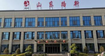 Shandong Luxin New Material Co., Ltd.