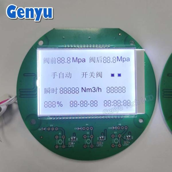 Quality FSTN Segment LCD Display Module Customized PCB Board White Screen for sale
