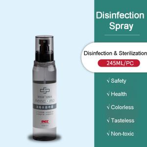 China Skin Disinfection 245 ml Antibacterial Spray Liquid wholesale