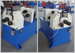 GY40 Big Radius Pipe Roller Bender , High Speed Flat Bar Roller Machine