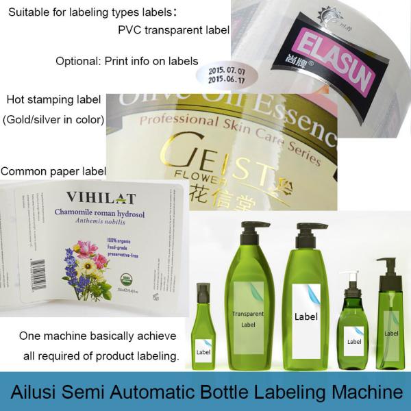 Desktop Flat Bottle Sticker Labeling Machine , BB cream Tube Labeler Machine 100W