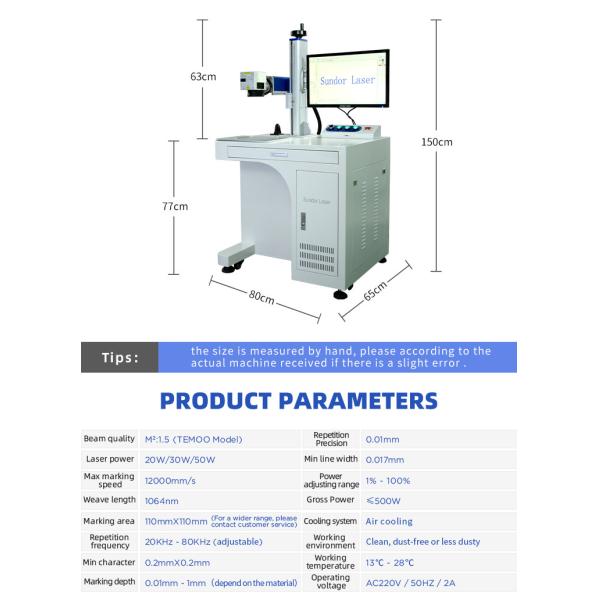 Raycus 3D Dynamic Fiber Laser Marking Machine Sundor 60W Printing Machine For Metal