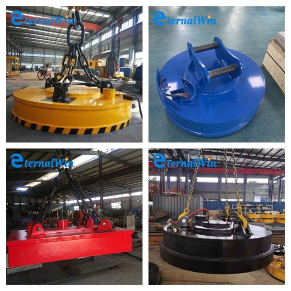1T 20T Circular Round Excavator Crane Magnet Chuck Electromagnetic