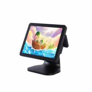 China High Performance All In One Windows Pos System 1024 X 768 Pixels With VFD wholesale