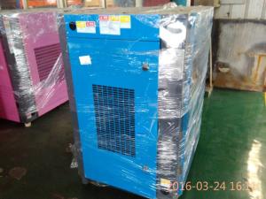 China Positive Displacement Screw Air Compressor Low Oil Carryover 2-3 Ppm wholesale