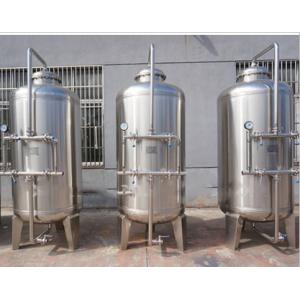 China SUS304 5kw Reverse Osmosis Water Filtration System Water Purifying Equipment wholesale