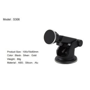 China 360 Degree Windshield Mount Holder Universal Magnetic Car Phone Holder 105x70x80 Cm on sale China 360 Degree Windshield Mount Holder Universal Magnetic Car Phone Holder 105x70x80 Cm on sale