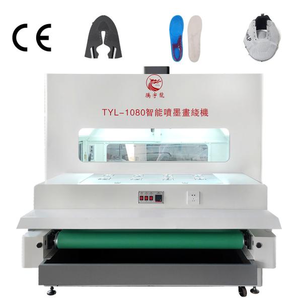 Quality Multifunctional Shoes Digital Printing Machine Automatic 240V 50Hz With Camera for sale