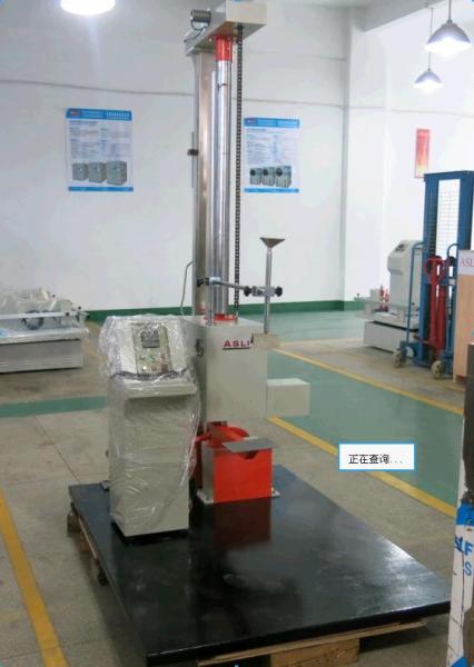 Quality Packaging Industry Free Falling Drop Testing Lab Test Equipment for Carton Box for sale