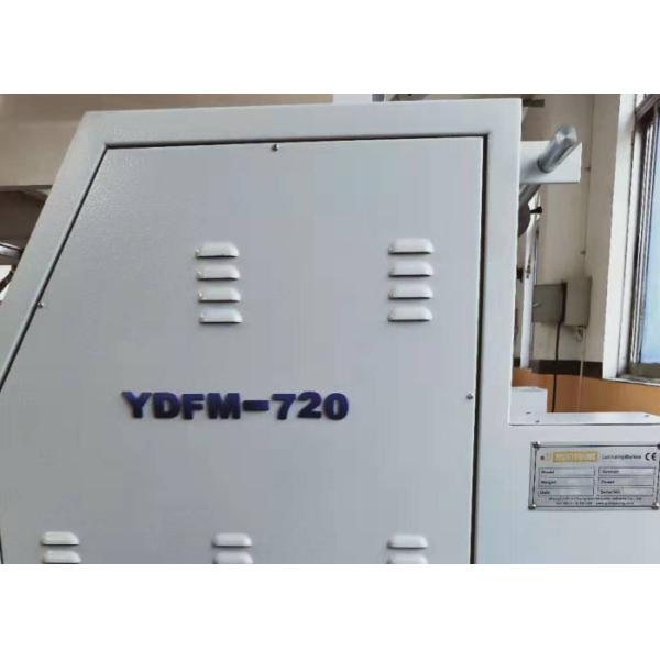 Easy Operation Sheet To Roll Automatic Thermal Lamination Machine For Photo Process