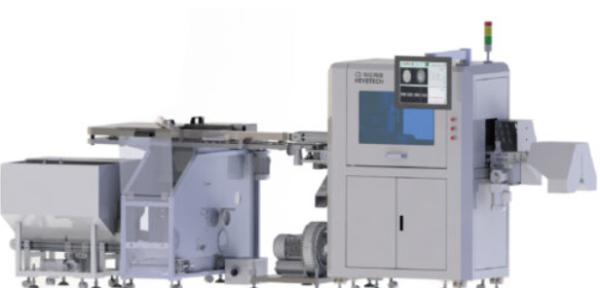 Quality Advanced Vision 20mm-60mm Plastic Cap Inspection System For Glass Bottle OEM for sale