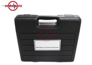 China Unique 5.8GHz Wireless Signal Detector 3.5” LCD Anti Spy Wireless Camera Detector wholesale