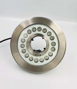 China 24W Underwater LED Fountain Light For Decoration Pool Waterfall Landscape Fixture wholesale