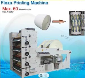 China Automatic High Speed Flexo Printing Machine wholesale