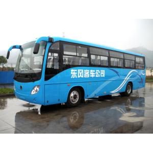 Buy cheap 10.5m 48 Seats Dongfeng EQ6105L3G Coach Bus, Dongfeng Bus,Coach Bus from wholesalers