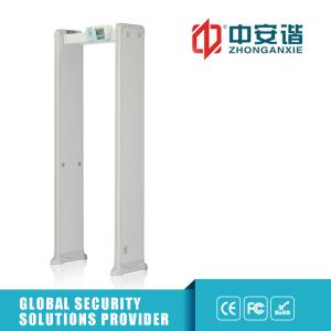 China Pulse Induction Walk Through Security Scanners Waterproof 100 Security Level wholesale