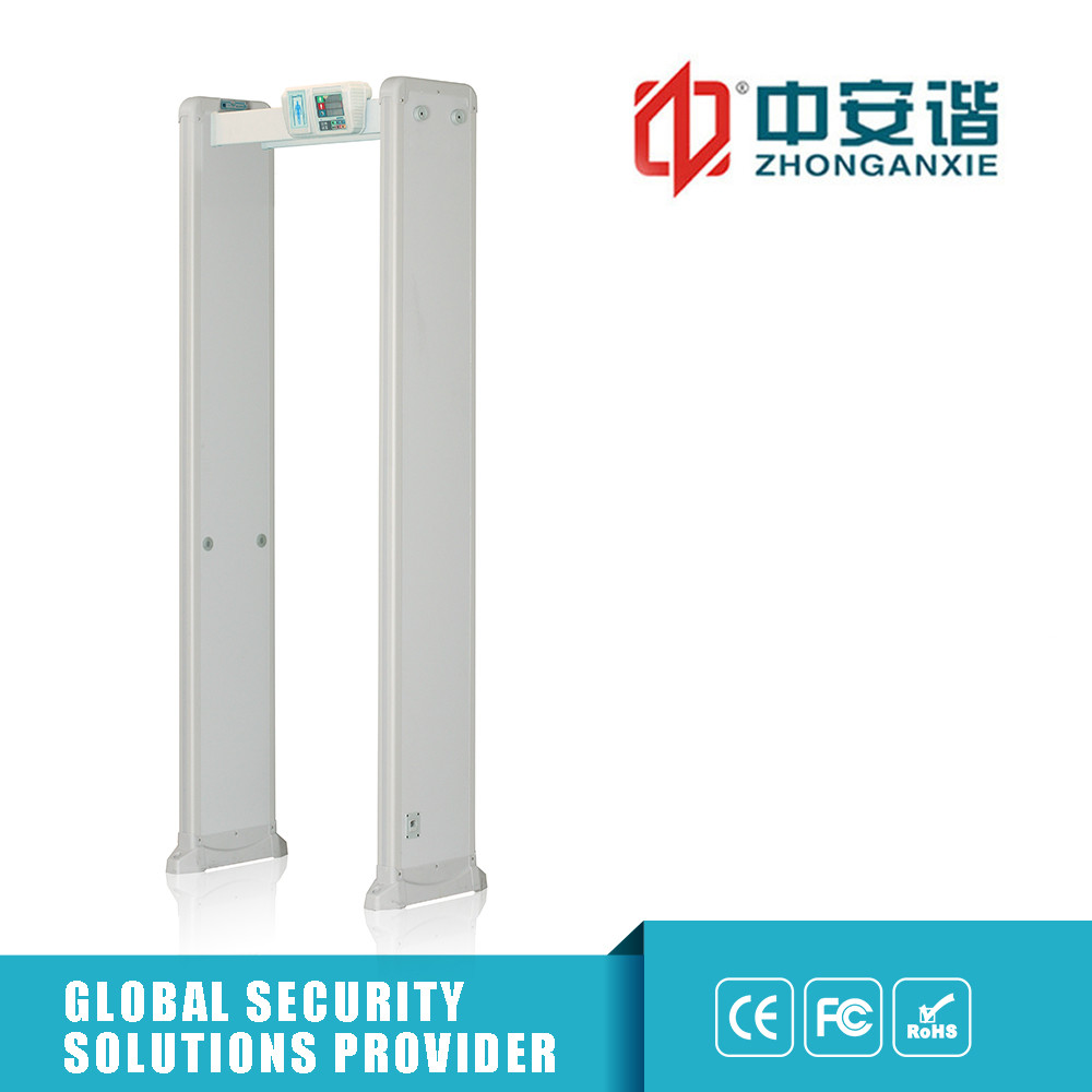 Adjustable Sensitivity Walk Through Metal Detector With Highlight LED Bars