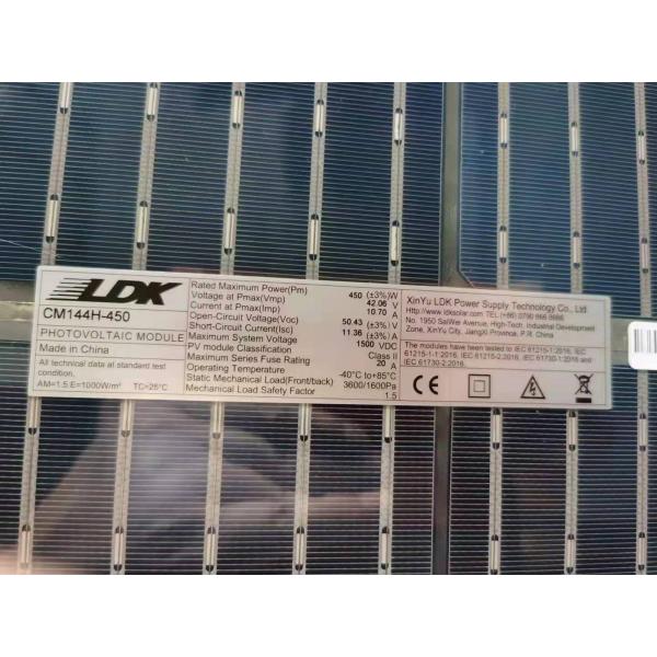 Complete Off Grid PV Solar System , MPPT Small Off Grid Solar System With Batteries