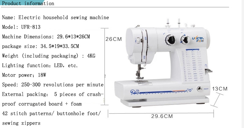 Get 42 Types Stitch Pattern Zig Zag Sewing Machine Works from After Service Included