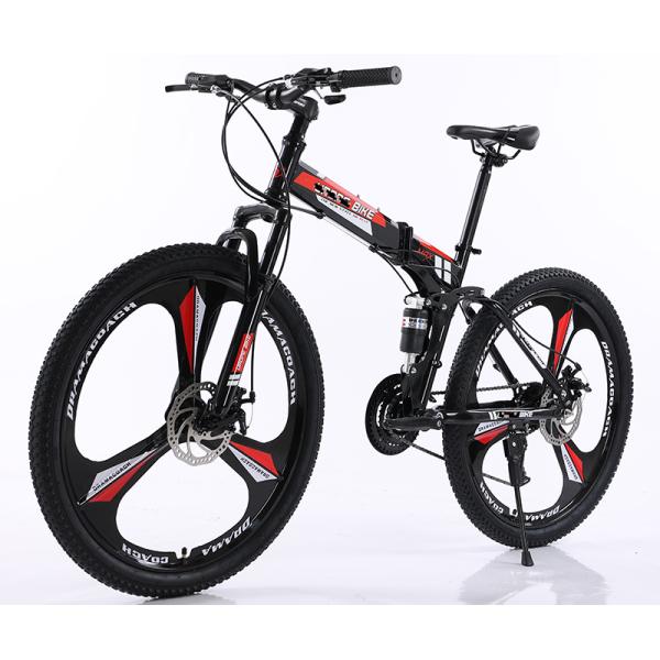 Customized Gear Cycle Full Suspension Foldable Mountain Bike Comfortable Swallow Handlebar and 26*2.125" Tire Width
