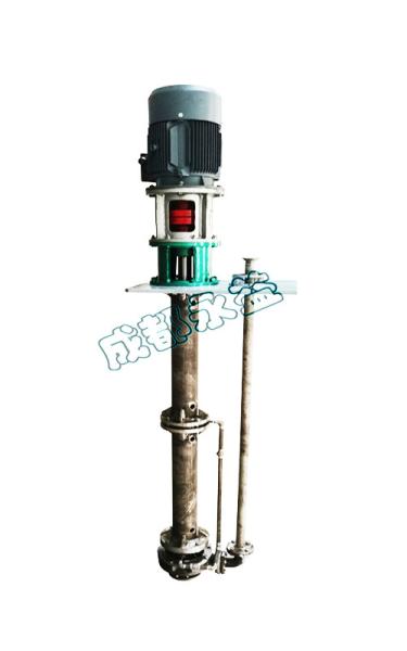 Quality Vertical Submersible Pump / Submerged Centrifugal Pump Single Layer Volute Suction for sale