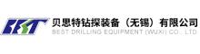 China Best Drilling Equipment (Wuxi) Co.,Ltd logo