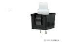 China Vertical Push Tactile Push Button Switch PB-11E01 2 Plugs Micro Switch wholesale