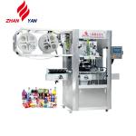 High Quality Automatic Pet Label Heating Shrink Sleeve Labeling Machine For PET